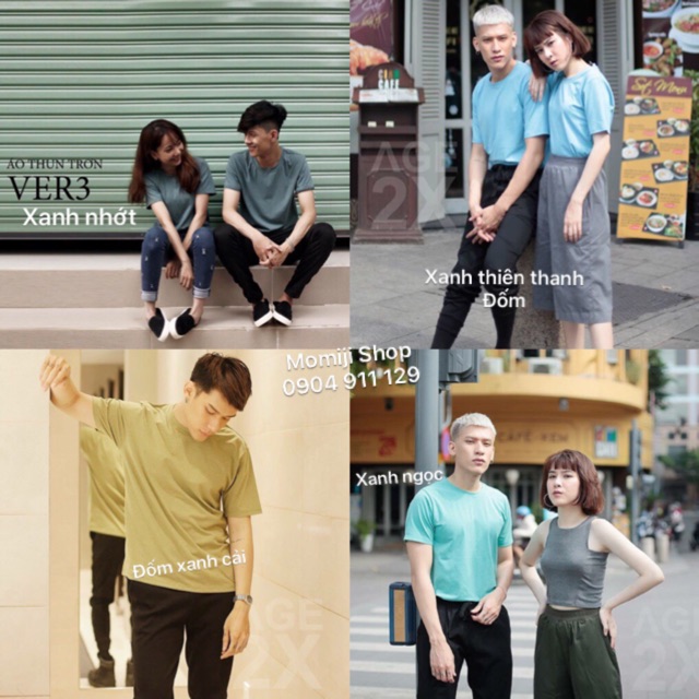 Áo thun đốm trơn (nhiều màu) | BigBuy360 - bigbuy360.vn