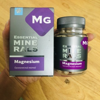 [ CHÍNG HÃNG ] -  Essential Minerals Magnesium (Mg), bổ sung Magiê giúp giảm căng thẳng và ngủ ngon giấc - Hộp 60v