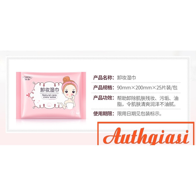 Khăn giấy tẩy trang Rorec Natural Care 25 tờ tiện dụng | BigBuy360 - bigbuy360.vn