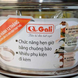 Lò nướng thủy tinh Gali GL-1117