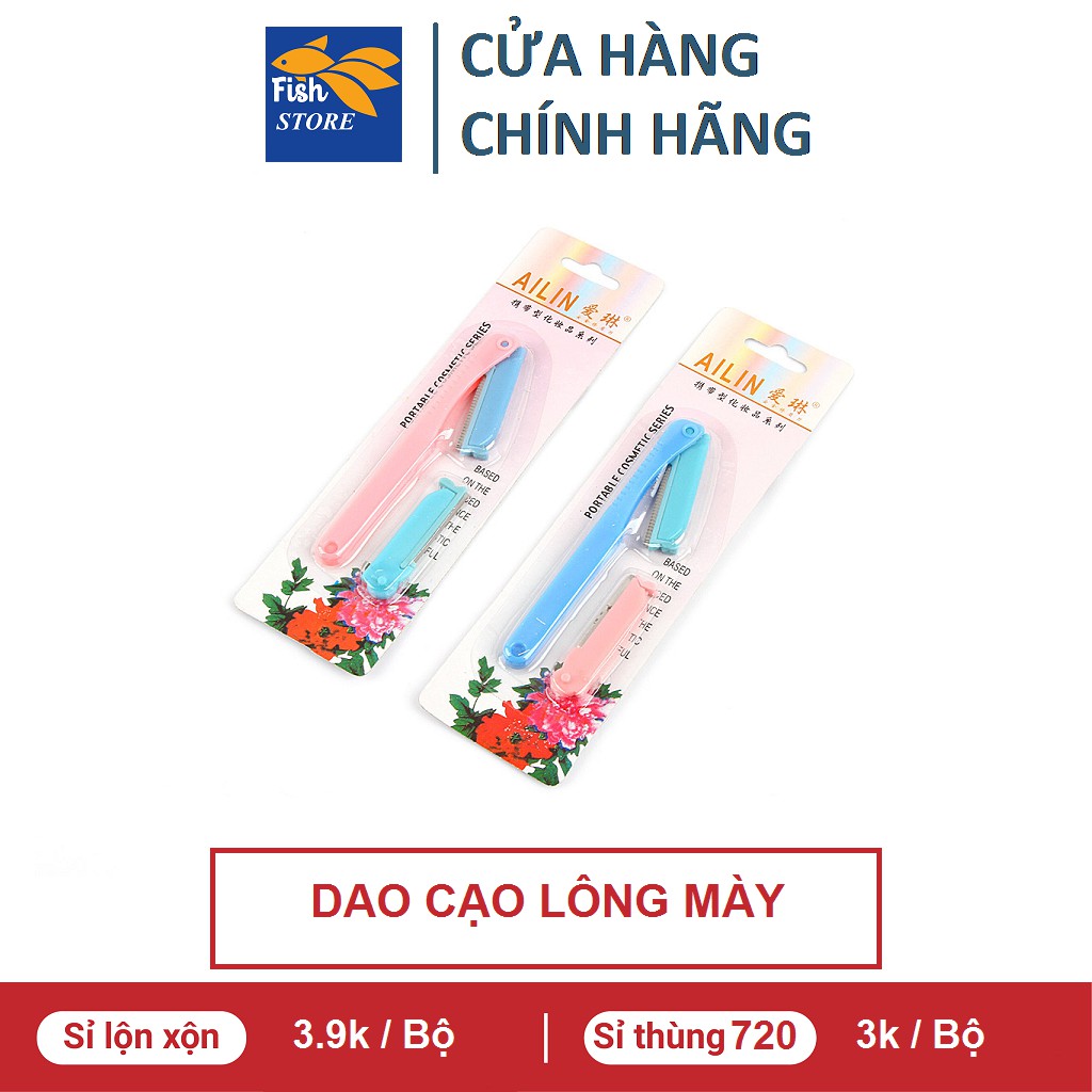 (Có Bán Sỉ) Bộ dao cạo lông mày Ailin kèm lưỡi thay thế