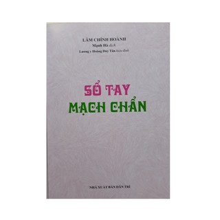 Sách bắt mạch - Sổ Tay Mạch Chuẩn (bìa mềm- sách màu)