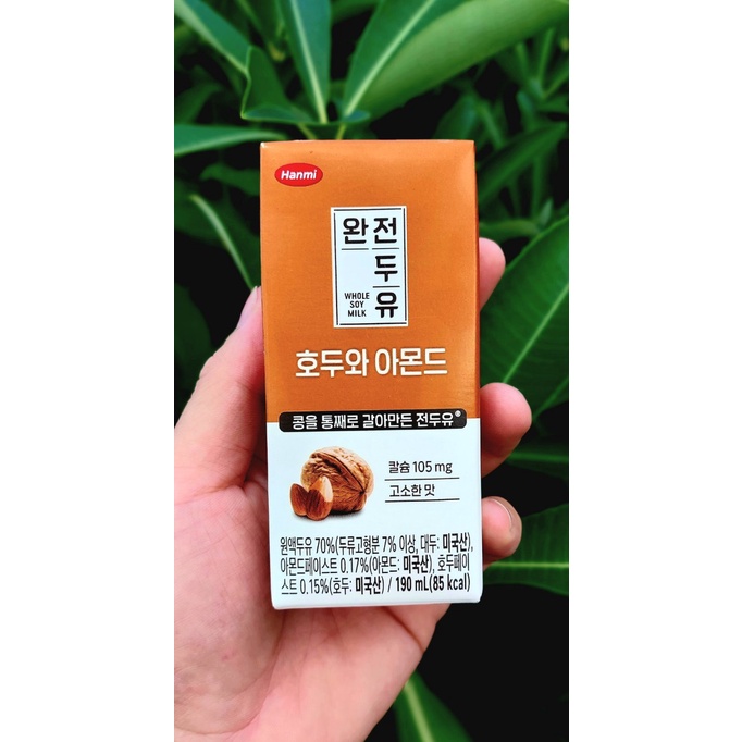 Thùng 16 Hộp - Sữa Hạt MACCA, ÓC CHÓ, HẠNH NHÂN dinh dưỡng Hàn Quốc - 190ml