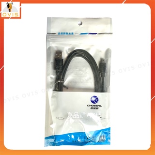 Cáp Dữ Liệu USB - Mini USB (1.5m) | Choseal Q516