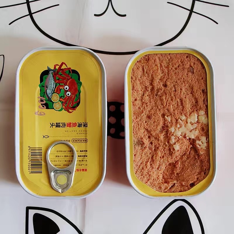 PATE CHO CHÓ MÈO LON 100g 7 HƯƠNG VỊ THƠM NGON KHÁC NHAU