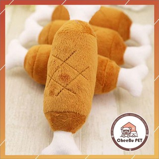 Đùi gà đồ chơi nhồi bông dễ thương cho cún cưng