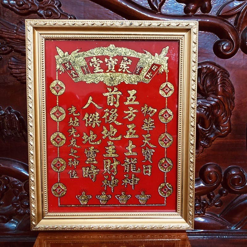 Bài vị thần tài kim tuyến