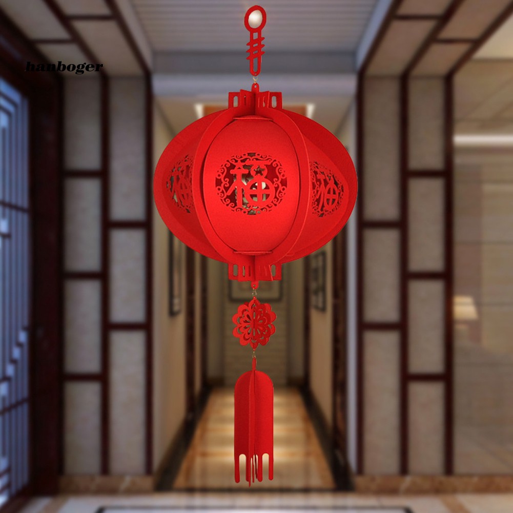 HBG_Happy New Year Chinese Red Lucky Lantern Hanging Spring Festival Home Decoration