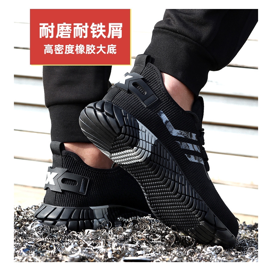 Men's Work Shoes Casual Safety Shoes ~Ready Stock~Breathable Sports Shoes | BigBuy360 - bigbuy360.vn