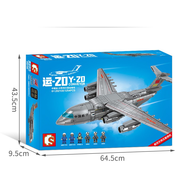 Đồ chơi lắp ráp Máy bay Vận chuyển cỡ lớn - Sembo block 202130 Military Plane ZDY-20 - Mô hình Xếp hình thông minh