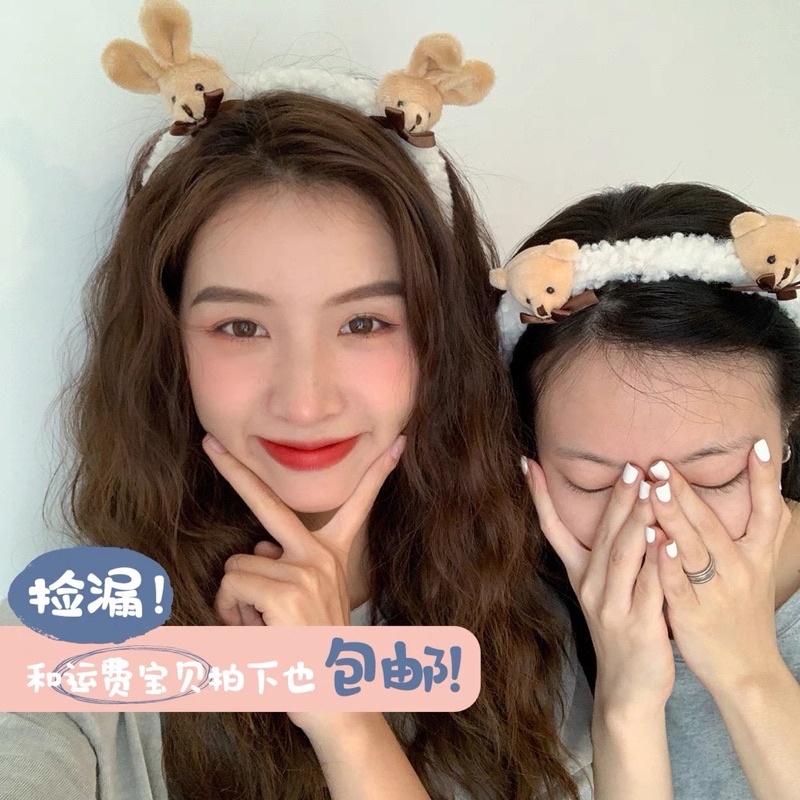 Cài tóc gấu thỏ rửa mặt -skin care