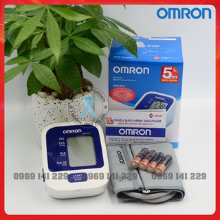 Máy đo huyết áp tự động bắp tay OMRON HEM-8712, bảo hành 5 năm, đơn giản, nhỏ gọn, tiện lợi