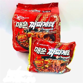 Lốc 5 gói Mì tương đen cay Chapagetti NONGSHIM 137gr