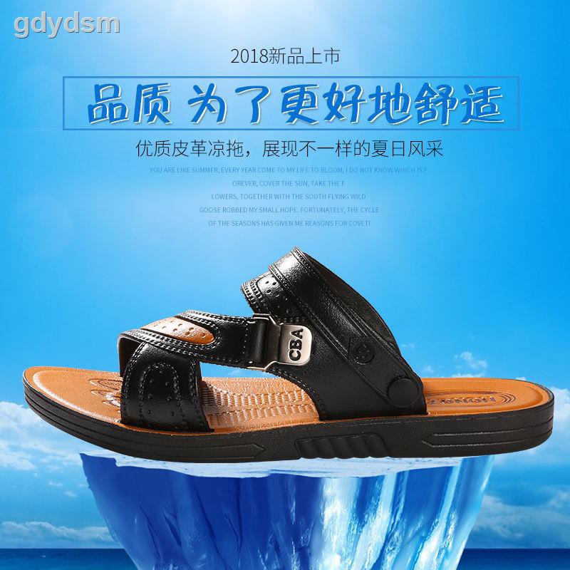 Giày sandal nhựa đi biển thời trang 2020 cho nam