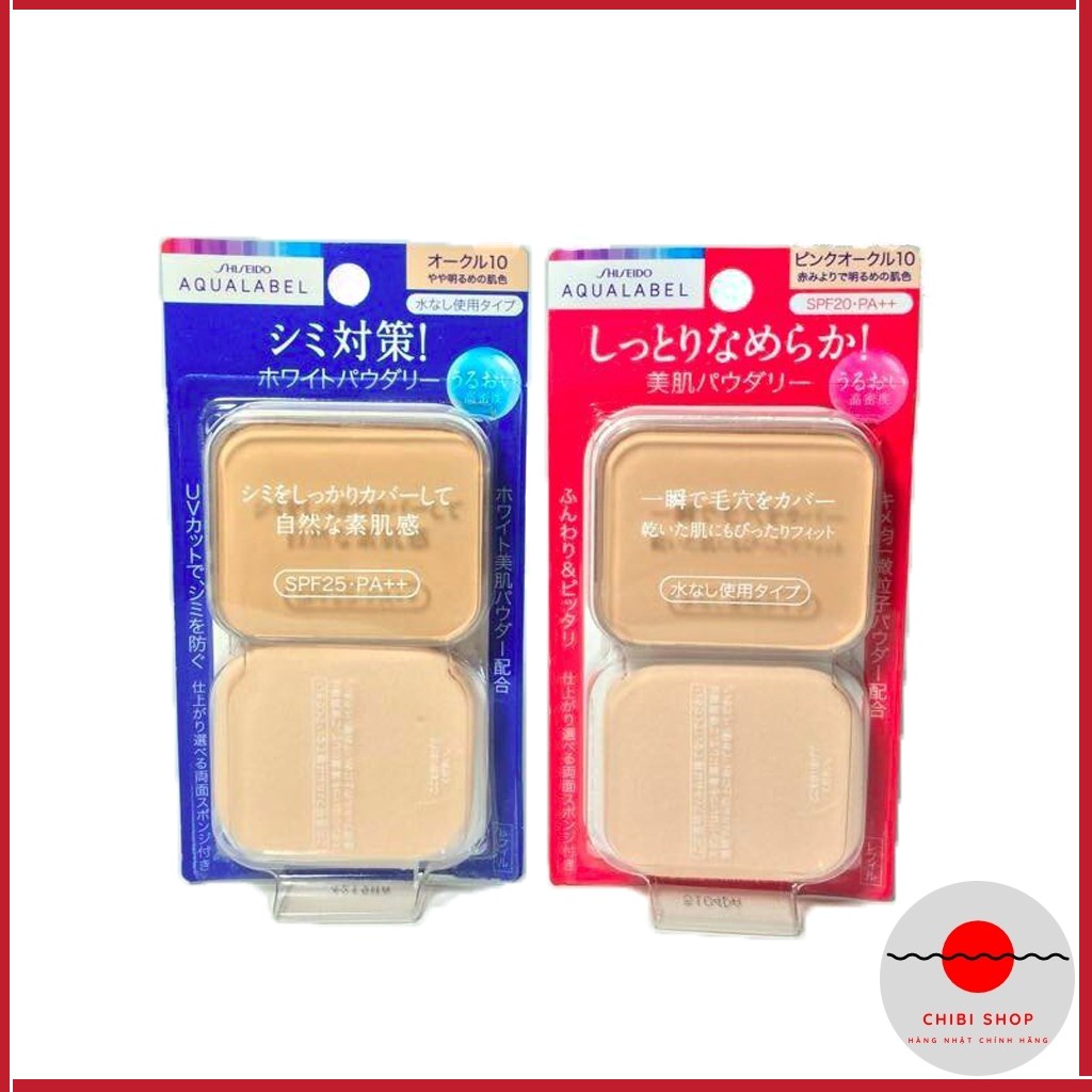 Lõi phấn phủ shiseido Aqualabel xanh đỏ Nhật Bản