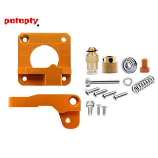 15Pcs/Set 3D Printer Cr10 Extruder Remote Extruded Metal Block Oxidized Sandblasting Fittings