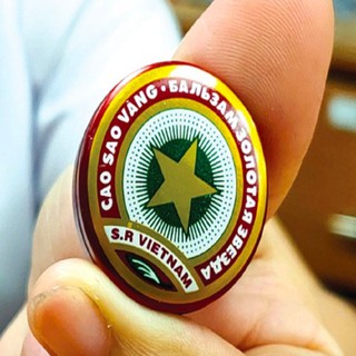 👨‍⚕️👩‍⚕️Cao Sao Vàng( dầu cù là) Chính hãng - dược TW3 - 3g. Tủ thuố c của mỗi gia đình
