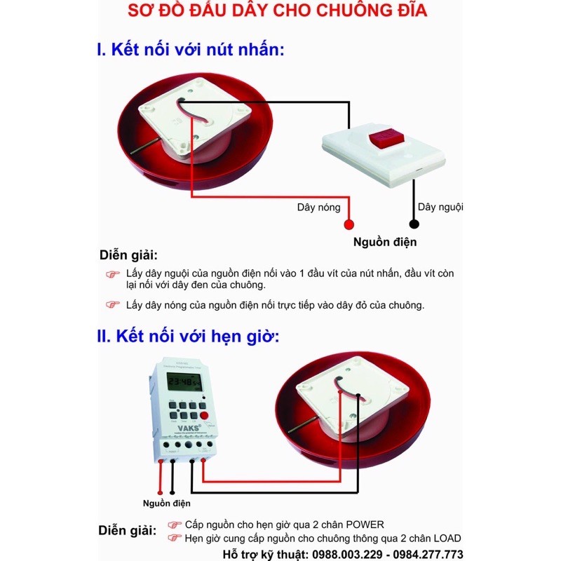 Chuông điện báo giờ làm Tiến Thành - Ma004