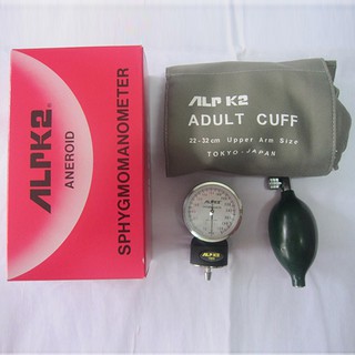 Máy huyết áp cơ Alpk2