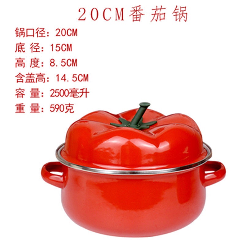 Nồi Nấu Ăn Tráng Men Hai Tai Dày Dặn Kích Thước 18cm / 20cm