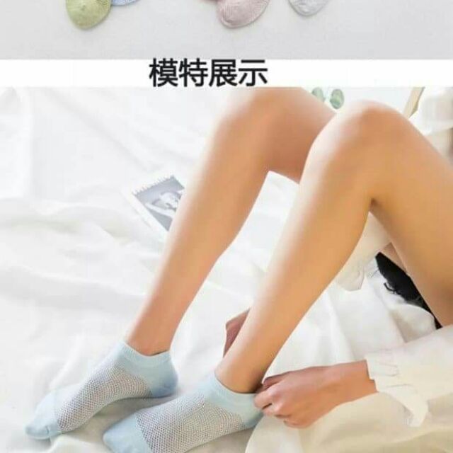 1 ĐÔI TẤT THÔNG HƠI NỮ CHỐNG HÔI CHÂN KHÁNG KHUẨN