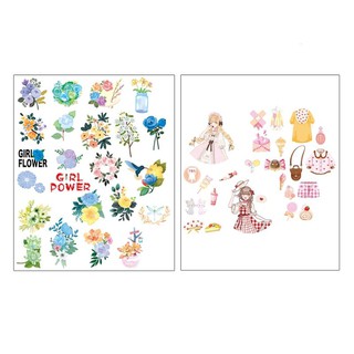 Set 45 hình dán sticker trang trí