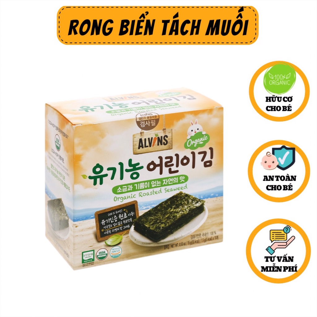 Rong biển ăn liền - Rong biển hữu cơ tách muối cho bé ăn dặm (Cả hộp 10 túi)