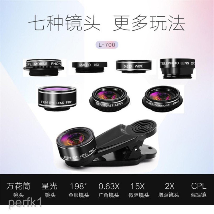 Hot☛7 in 1 Set Fisheye Wide-angle Micro Portrait External Mobile Camera Lens