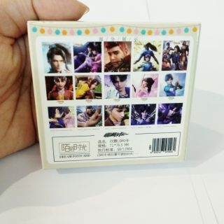 Lomocard/Minicard Dou Lou Da Lu- Đấu La Đại Lục