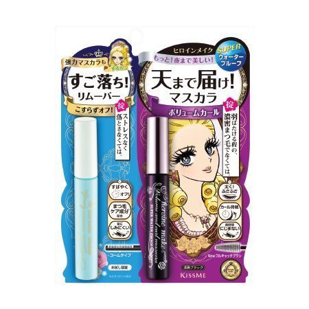 (Bản mới) SET MASCARA KISS ME HEROINE KÈM TẨY TRANG