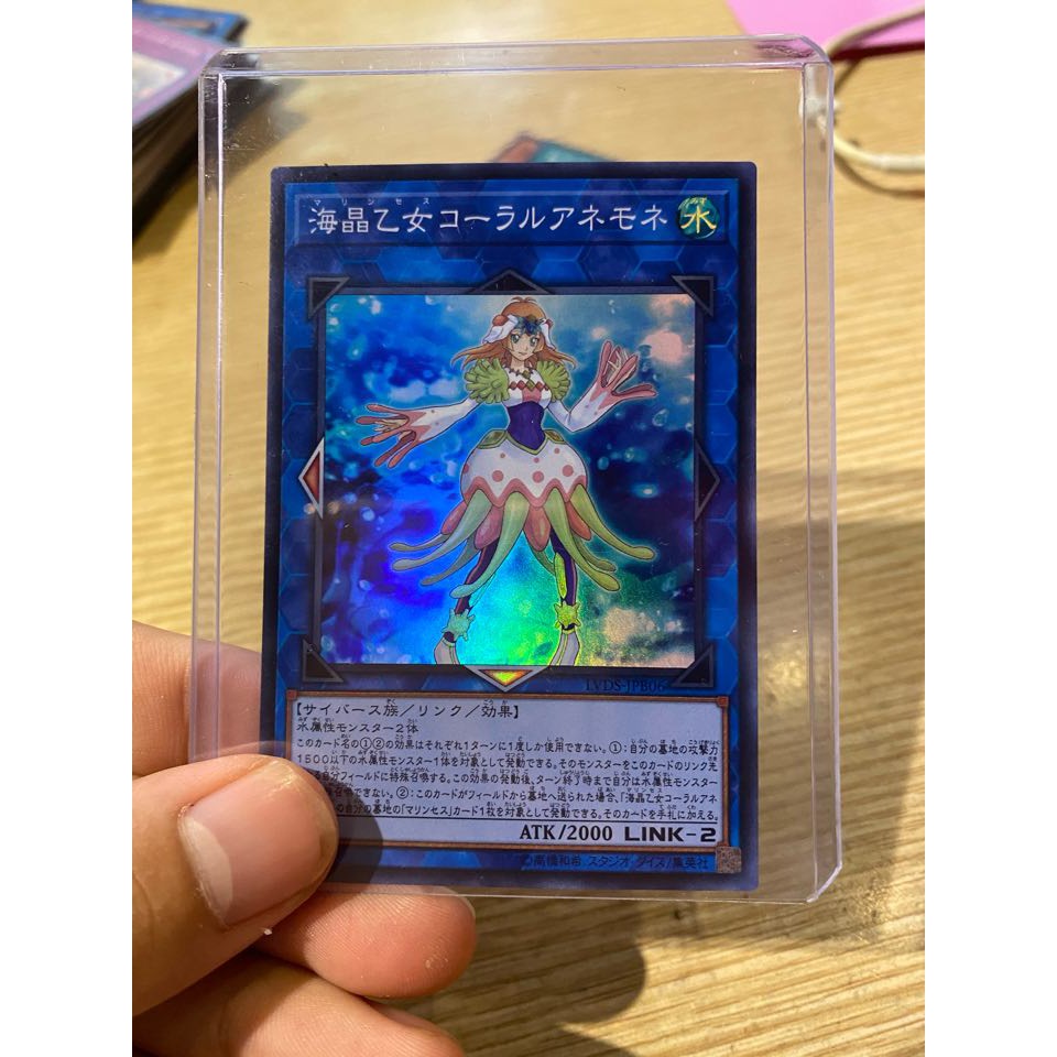 Lá bài thẻ bài Yugioh Marincess Coral Anemone - Super Rare - Tặng bọc bài nhựa bảo quản
