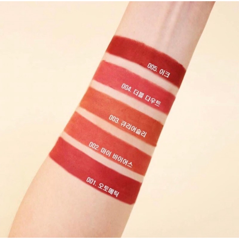 Son thỏi I’m Meme Matte To Go