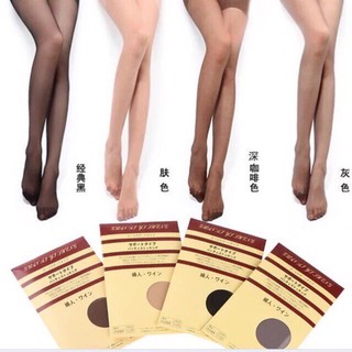 quần tất nữ siêu dai