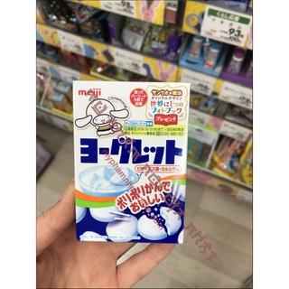 Sữa chua khô Meji cho bé (9 tháng tuổi trở lên) - vị tự nhiên