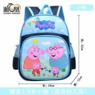 Balo 5 hình sz nhỏ
