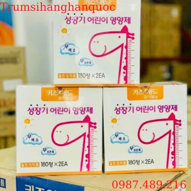 [ HÀNG MỚI VỀ ] Viên Uống Bổ Sung Canxi Tăng Chiều Cao Cho Bé [HÀNG HÀN QUỐC]