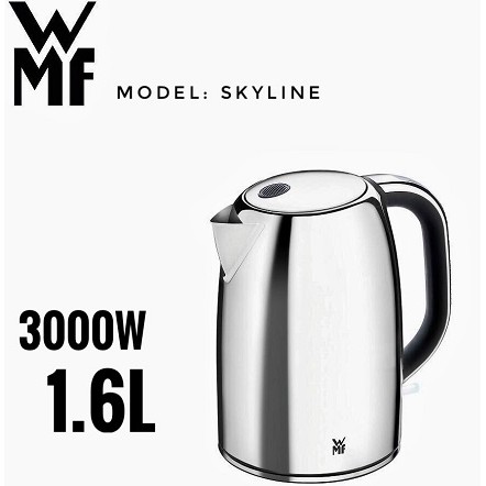 Ấm siêu tốc WMF Skyline 1.6L - ấm đun nước chính hãng [hàng Đức nhập khẩu]