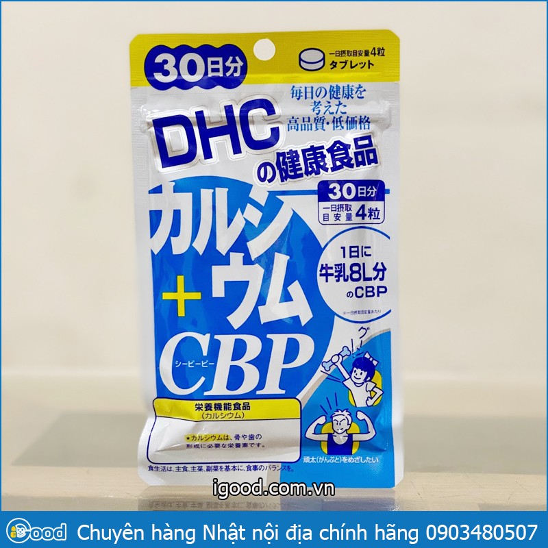 Viên uống Bổ sung Canxi DHC Calcium + CBP Nhật Bản | Thế Giới Skin Care