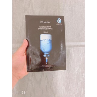 Mặt nạ mới của JM solution 2019
