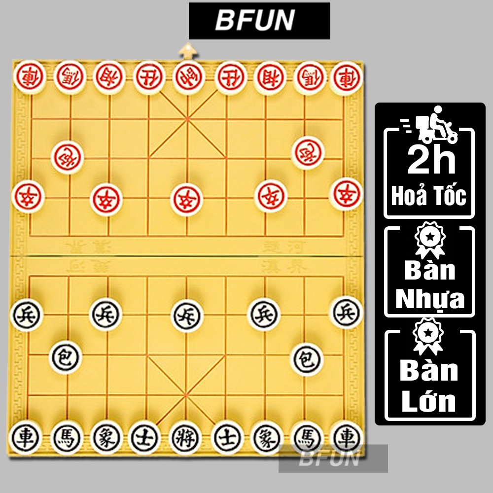 Bộ Cờ Tướng Cao Cấp Lớn/Mini CHÍNH HÃNG Liên Hiệp Thành- Bàn Cờ Tướng Nhựa Vân Gỗ Board Game - Đồ Chơi Trẻ Em BFUN