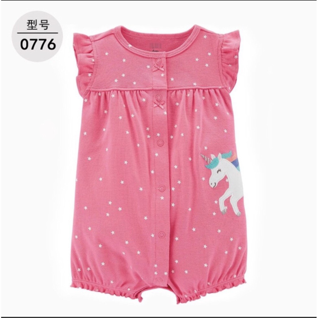 Body đùi cho bé gái