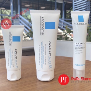 Kem Dưỡng Laroche Posay Gel B5