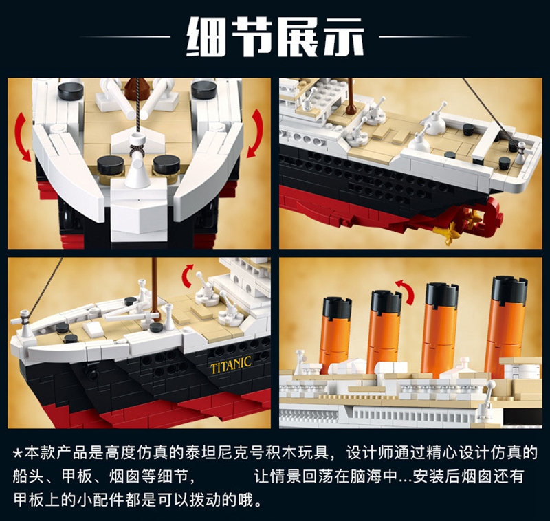 Bộ Đồ Chơi Lego Lắp Ráp Tàu Titanic