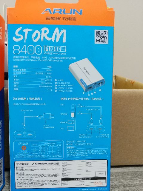 [Pin sạc dự phòng] Storm Arun 8400 mAh