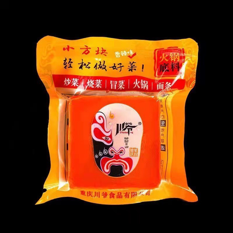 VIÊN CỐT LẨU CAY TRÙNG KHÁNH - TỨ XUYÊN 50G - ĐẬM VỊ CAY SIÊU NGON