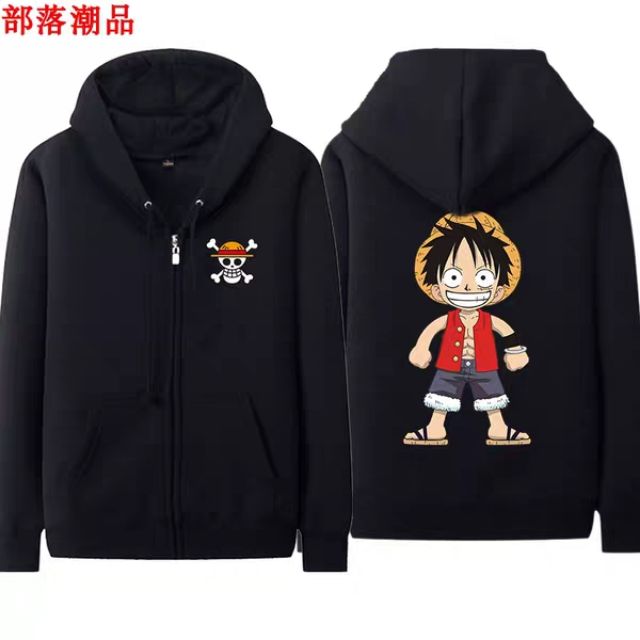 Áo Khoác One Piece Mũ Rơm Nam Nữ | BigBuy360 - bigbuy360.vn