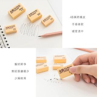 Cục Gôm Mềm 50A/100A/200A