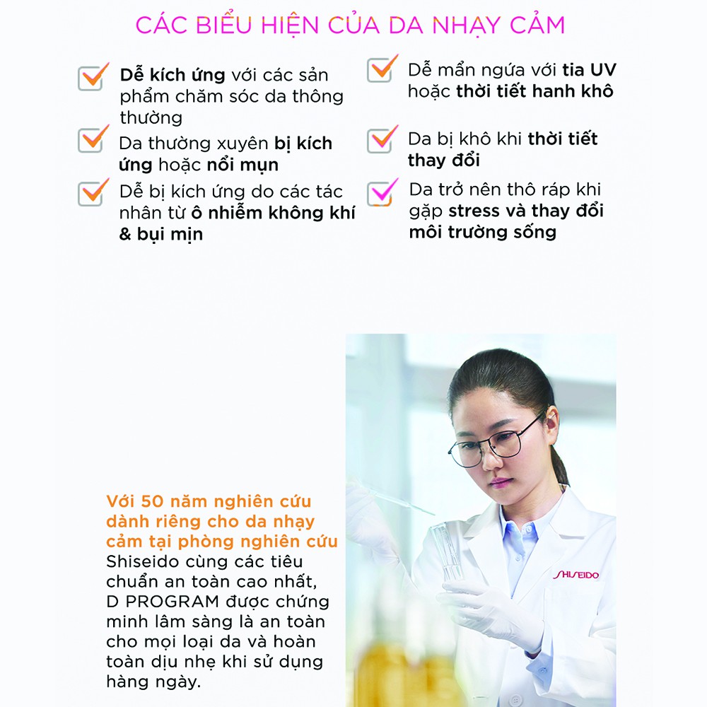 Bộ sản phẩm d program chống nắng và chăm sóc cho da mụn