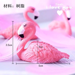 Con Hạc Kê Móng [GIẢM GIÁ SHOCK]