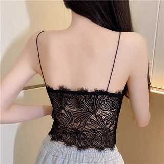 Áo Bra Nữ 2 Dây Ren Lá Dáng Lửng 9936